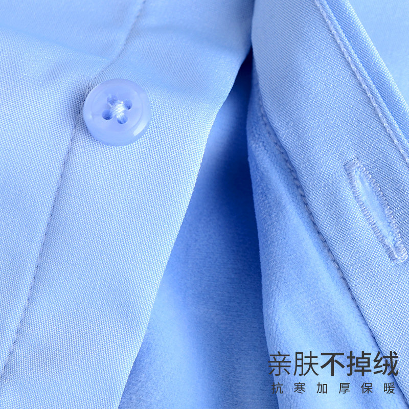 俞兆林2020商务休闲男装蓝色衬衫 瑞飞服饰衬衫