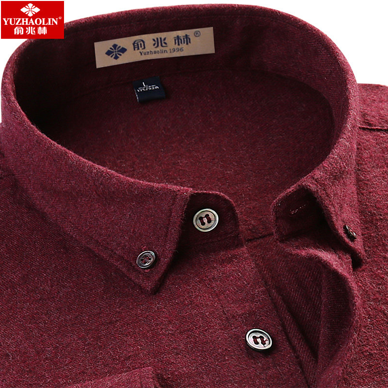 俞兆林男士长袖纯棉2020秋季潮衬衫 瑞飞服饰衬衫