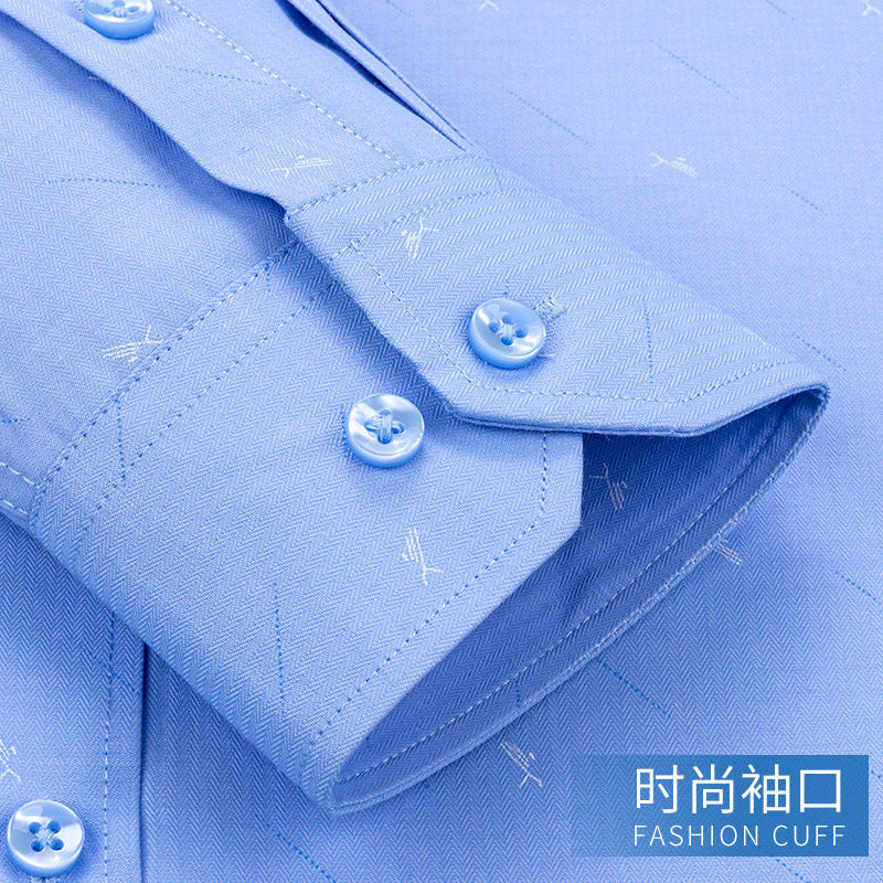 俞兆林长袖商务休闲蓝色印花衬衫 瑞飞服饰衬衫