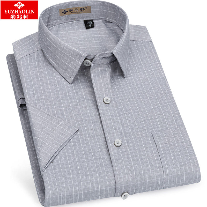 俞兆林夏季短袖2020灰色格子装衬衫 瑞飞服饰衬衫