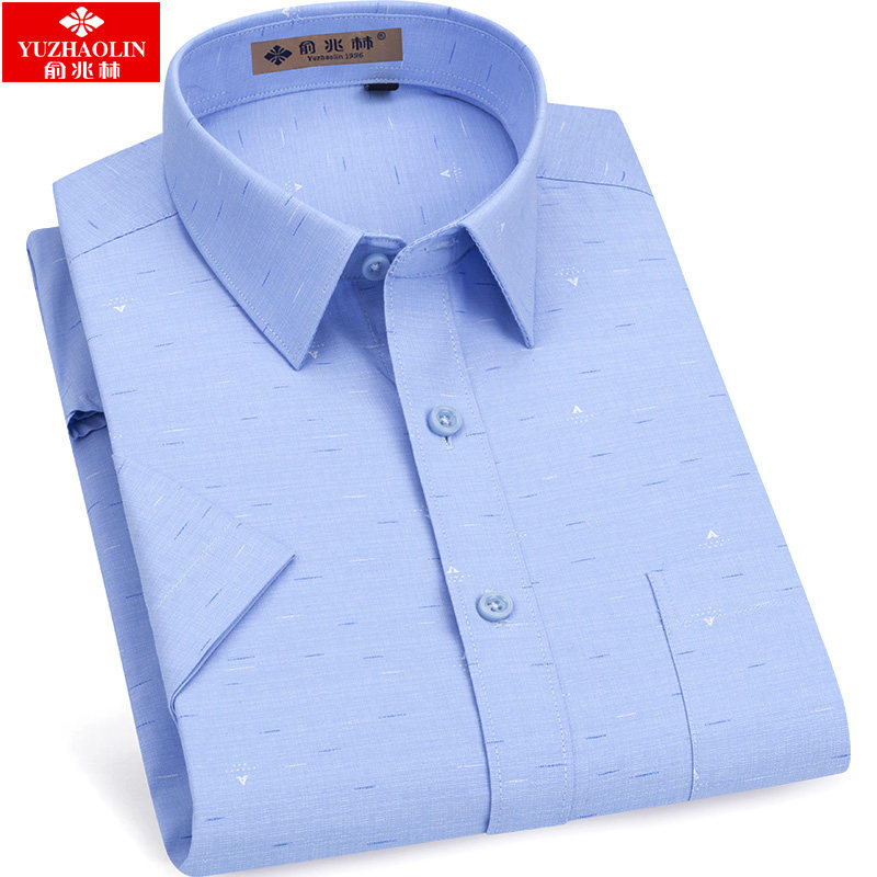 俞兆林夏季短袖男款蓝色印花衬衫 瑞飞服饰衬衫