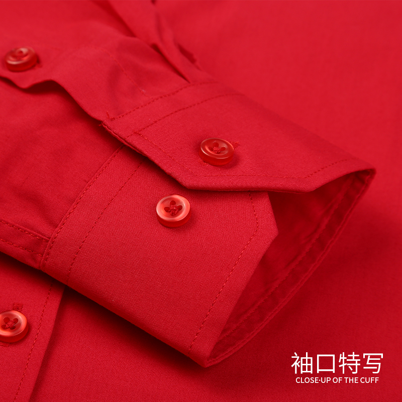恒源祥集团彩羊长袖红色2023衬衫 瑞飞服饰衬衫