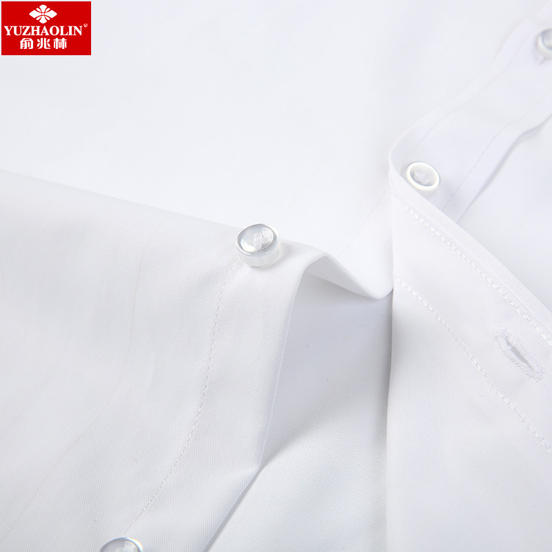 俞兆林长袖新款2020春季纯白色衬衫 瑞飞服饰衬衫