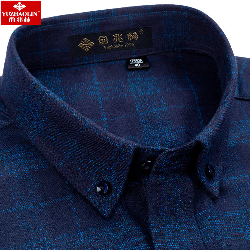 俞兆林深色格子长袖中年装2020衬衫 瑞飞服饰衬衫