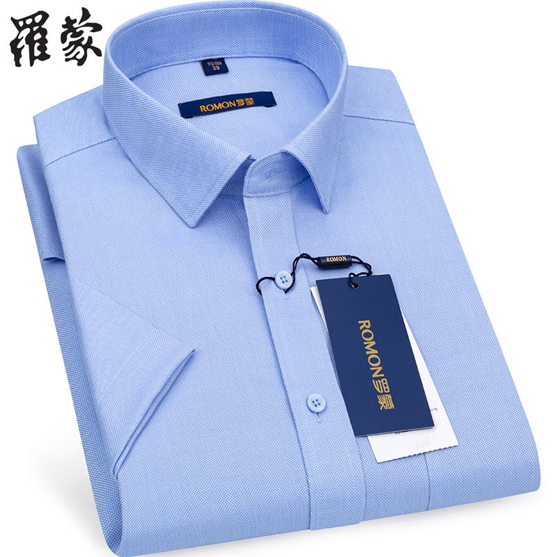 罗蒙短袖夏季新款中年商务休闲衬衫 瑞飞服饰衬衫