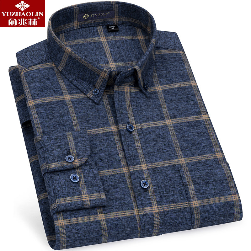 俞兆林长袖2020秋季蓝色格子衬衫 瑞飞服饰衬衫