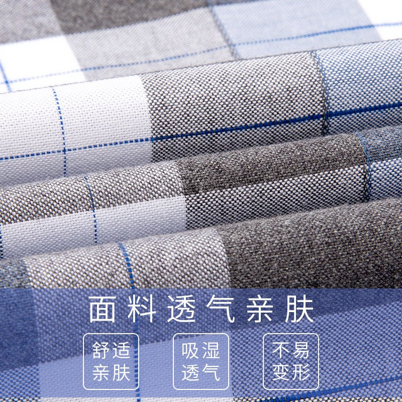 俞兆林长袖2020秋季纯棉格子衬衫 瑞飞服饰衬衫