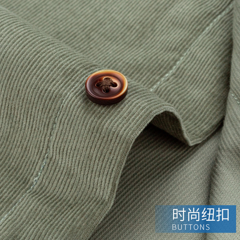 南极人灯芯绒长袖秋季新款条绒衬衫 瑞飞服饰衬衫