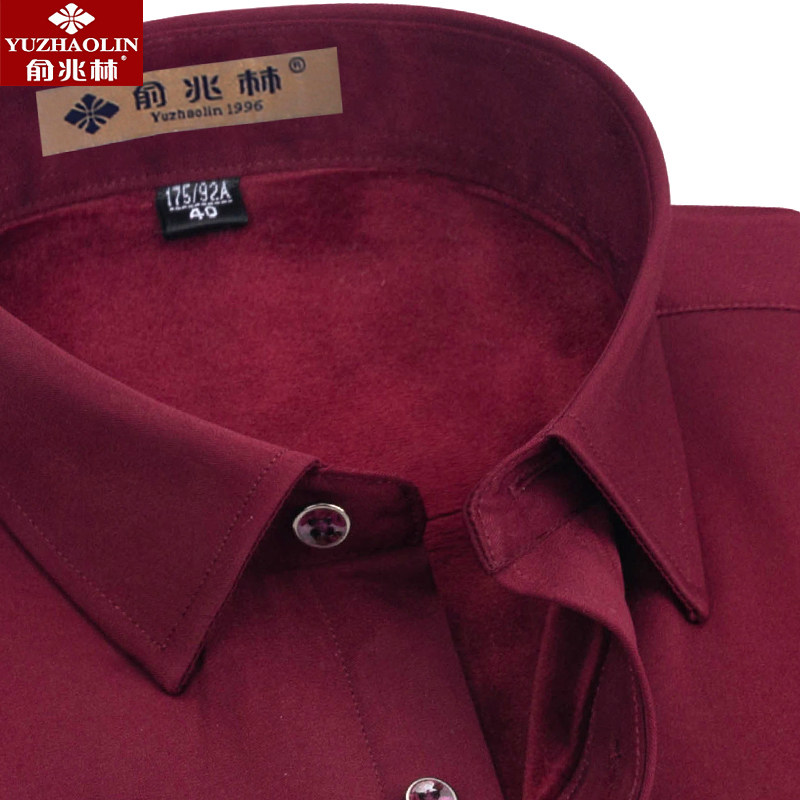 俞兆林2020加绒加厚本命年红色衬衫 瑞飞服饰衬衫