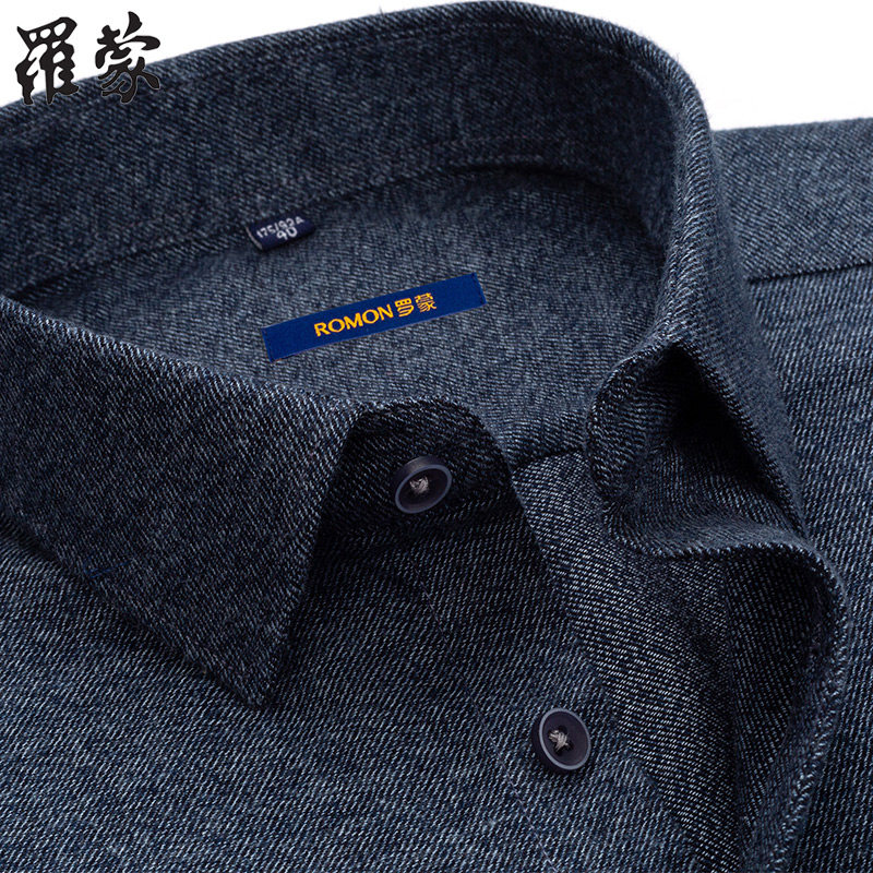 罗蒙全棉长袖灰色中老年爸爸衬衫 瑞飞服饰衬衫