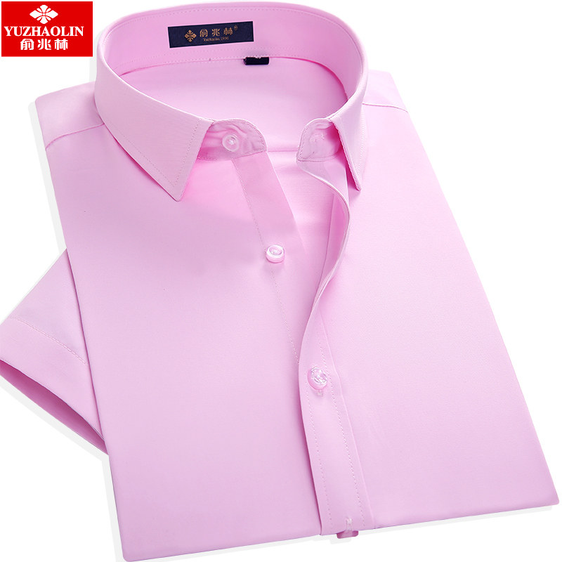 俞兆林短袖衬衫男商务正装加大衬衣 瑞飞服饰衬衫