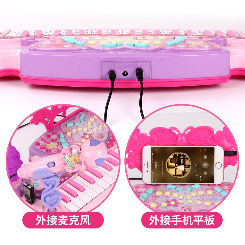 多功能电子琴玩具1-3-6岁宝宝话筒 歆业玩具电子琴玩具/儿童电子琴