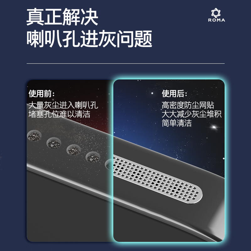 【限时立减】平板通用喇叭孔防尘贴苹果iPadPro十代Air小米Pad6荣耀98红米vivo三星mini扬声器防尘网iQOO保护 - 图2