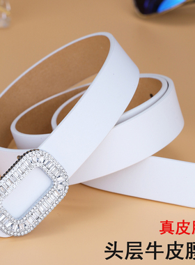 VGXOUE平滑扣白色头层牛皮皮带女