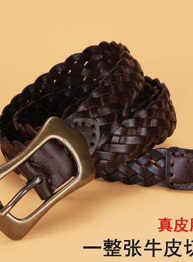VGXOUE铜扣皮带女真皮休闲针扣