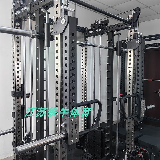 Squat rack attachment double push arm chest push
