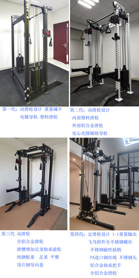 REPFORCE squat rack double fly