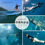 Сексуальный купальник, снаряжение для снорклинга, 3mm, дайвинг, по фигуре