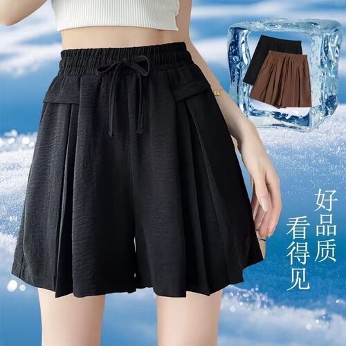 2026夏季冰丝短裤山本休闲阔腿宽松新款显瘦大码薄款短裤裙五分裤 - 图1