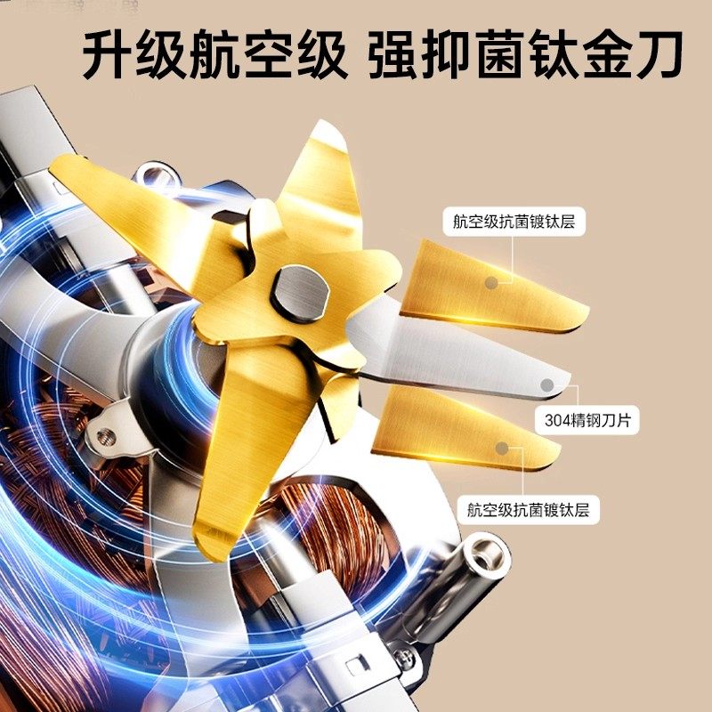 奥克斯破壁机家用全自动无渣多功能豆浆料理榨汁一体轻音2026新款,淘宝优惠券,粉丝福利购,淘宝优惠卷