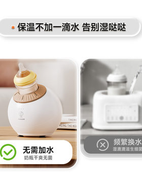 奥克斯婴儿摇奶器家用全自动