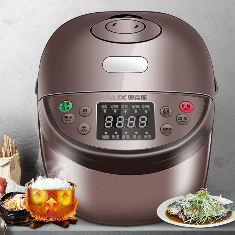 奥睿思电器专营店奥克斯电饭煲锅5L升家用大容量智能多功能全自动4个人5-6-8人正品3