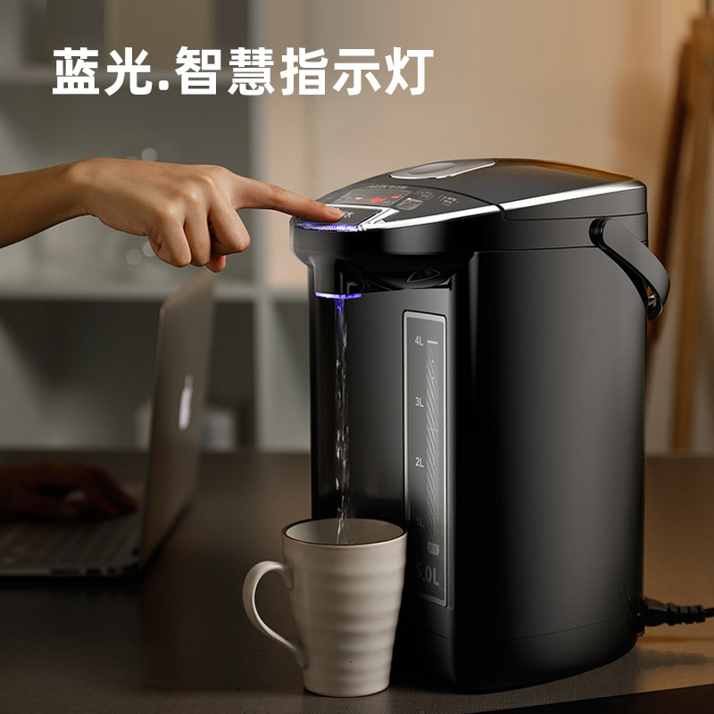奥克斯家用全自动智能保温电热水瓶 奥克斯奥睿思电热水壶