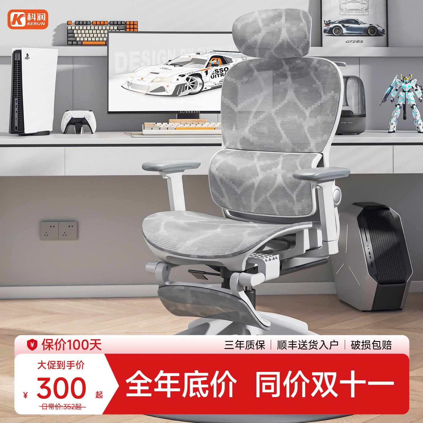 图4