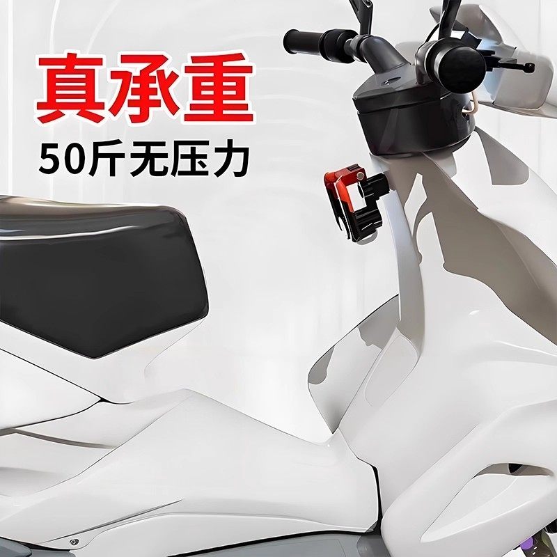 通用电动车前置挂钩防偷挂锁防盗头盔锁踏板车防水涂层防盗锁挂锁,淘宝优惠券,粉丝福利购,淘宝优惠卷