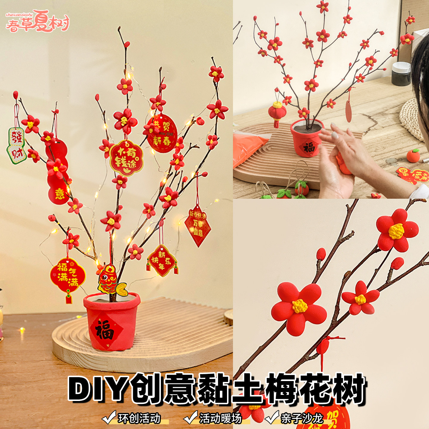 幼儿园超轻黏粘土手工diy向日葵盆栽创意装饰摆件儿童彩泥材料包,淘宝优惠券,粉丝福利购,淘宝优惠卷