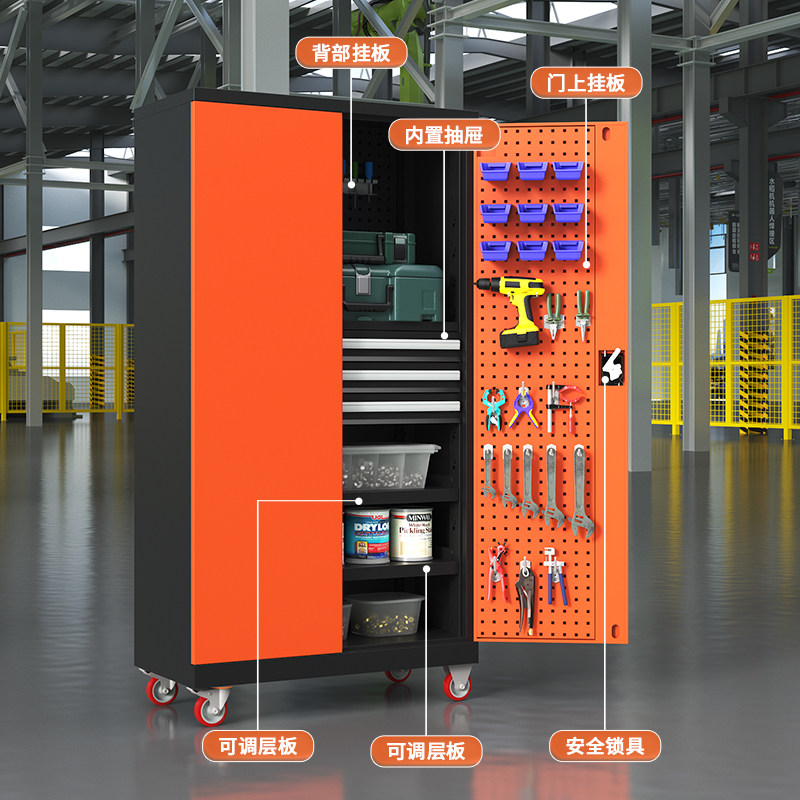 重型工具柜加厚储物柜停车场地下铁皮柜车间移动工具收纳柜带轮子,淘宝优惠券,粉丝福利购,淘宝优惠卷