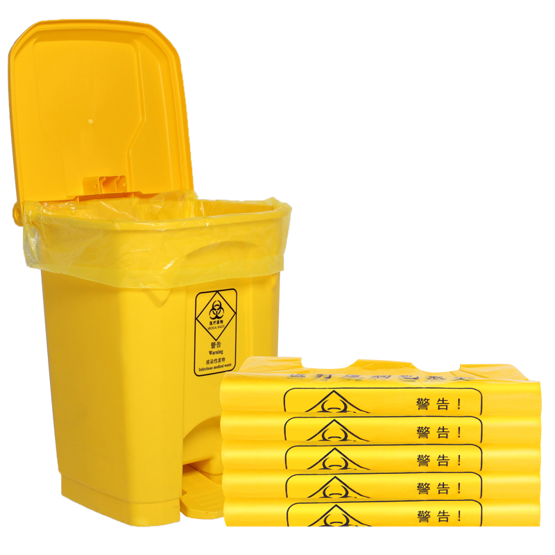 医疗垃圾袋加厚黄色医院废物塑料袋一次性手提式诊所用平口式大号 - 图3