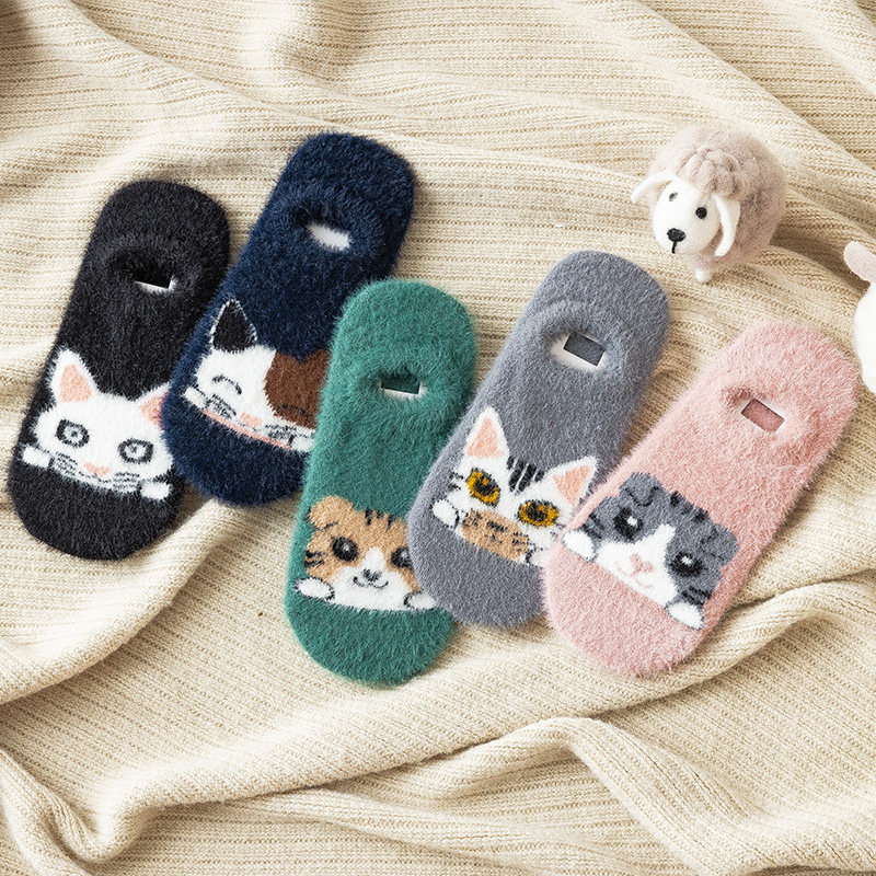 室内袜套女船袜女高跟鞋隐形袜子冬季兔绒硅胶防滑短袜套居家袜子,淘宝优惠券,粉丝福利购,淘宝优惠卷
