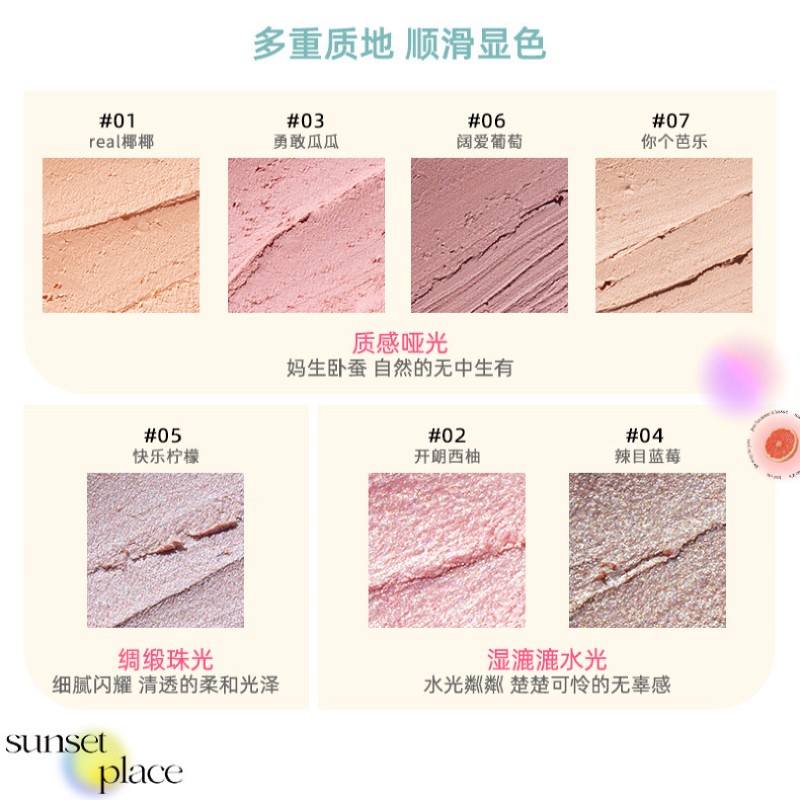 新品FLORTTE/花洛莉亚卧蚕提亮笔自然阴影珠光两用笔高光持久单色 - 图3