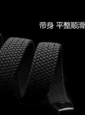 不勒腰超舒适商务时尚运动健康