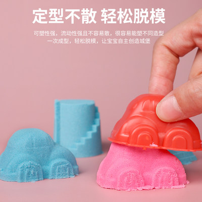 室内沙土太空玩具沙套装家用沙滩宝宝儿童沙子粘土玩具沙桌3 6岁 虎窝淘