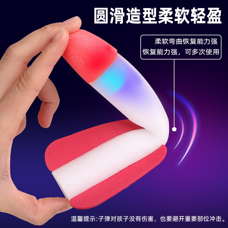 儿童脚踏式冲天火箭发射射户外玩具 奥仑希玩具飞盘/飞碟/竹蜻蜓类