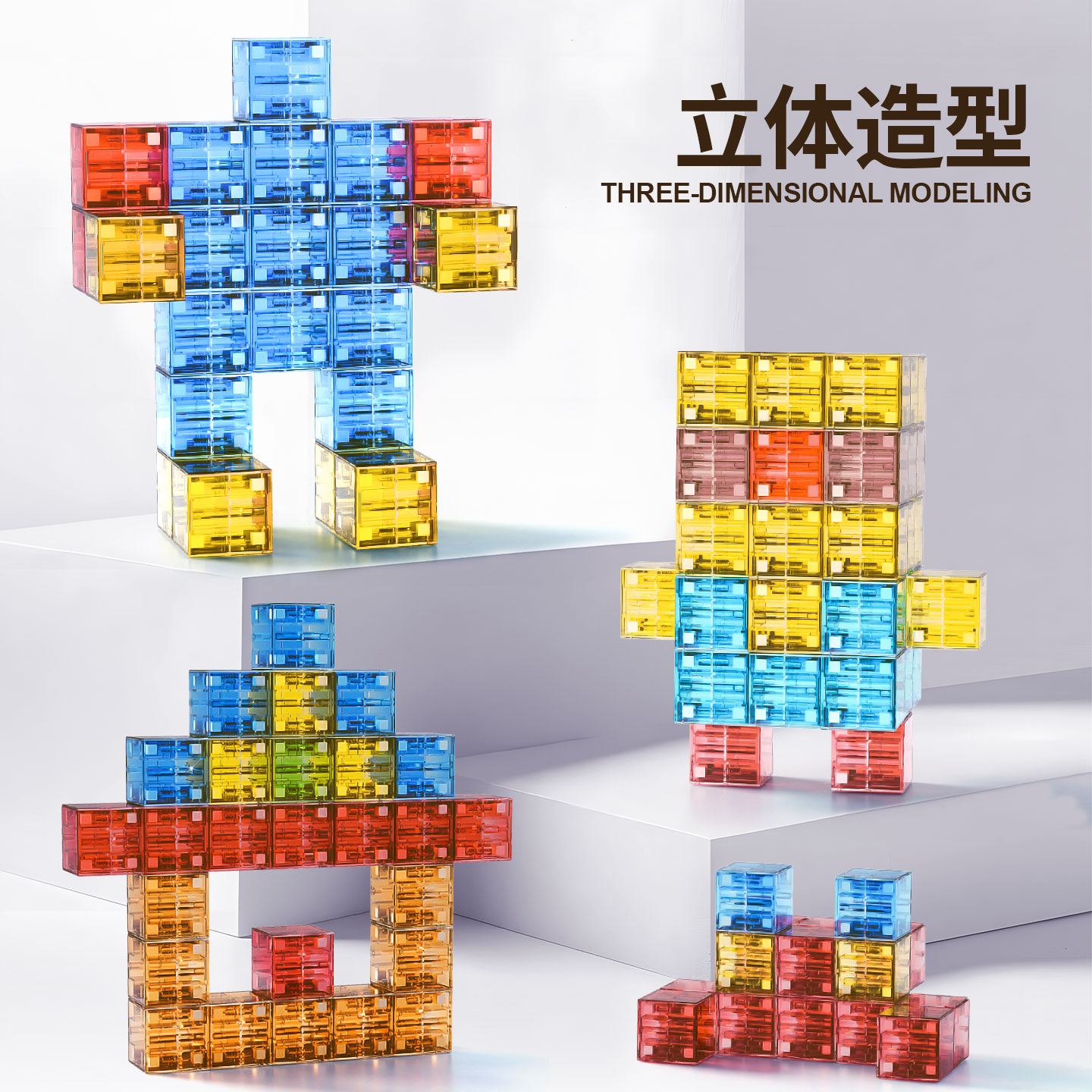图3
