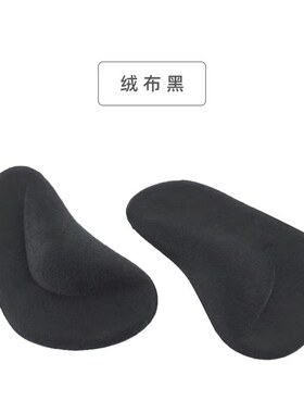 硅胶足弓垫脚弓支撑垫用鞋垫平脚足底横弓塌陷支撑扁平足垫平板足