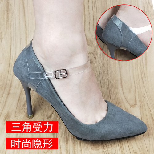 高跟鞋隐形束鞋带防掉根鞋带不跟脚鞋配饰透明加宽款免钉绑鞋带女 - 图0