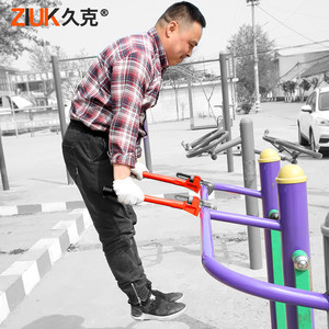 【特价】久克工业级管钳子14寸18寸水暖工具管钳家用管子钳水管钳