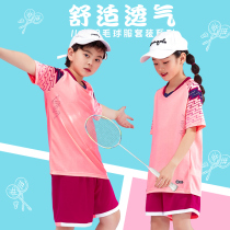 Children Badminton Suit High End Table Tennis Suit Tennis Suit Air Volleyball Uniform Students Sportswear Suit Summer Short Sleeves