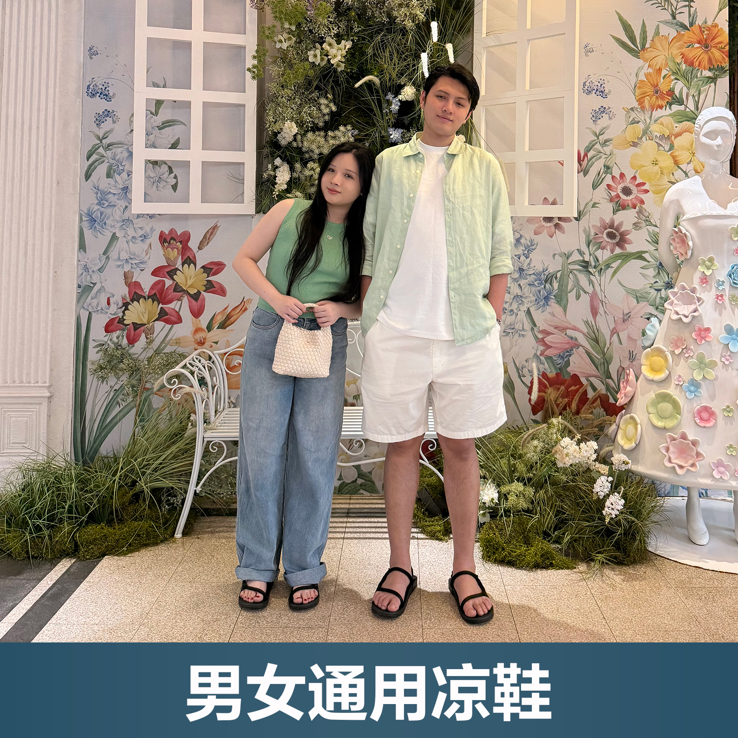 商品详情图片