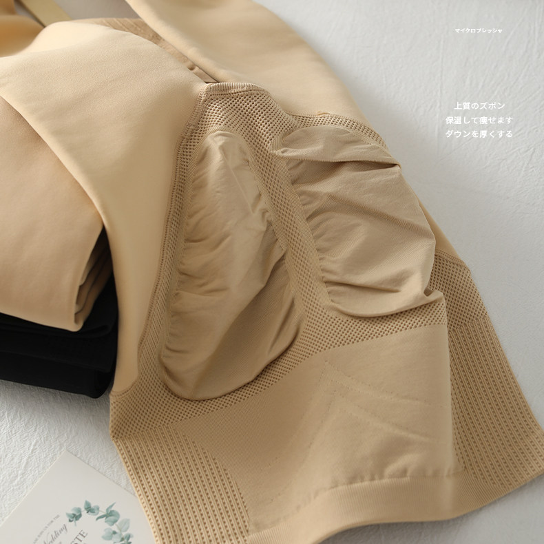 裸感光腿神器芭比秋冬季加绒连裤袜 rosirollan服饰打底裤