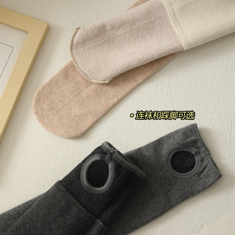  rosirollan服饰打底裤