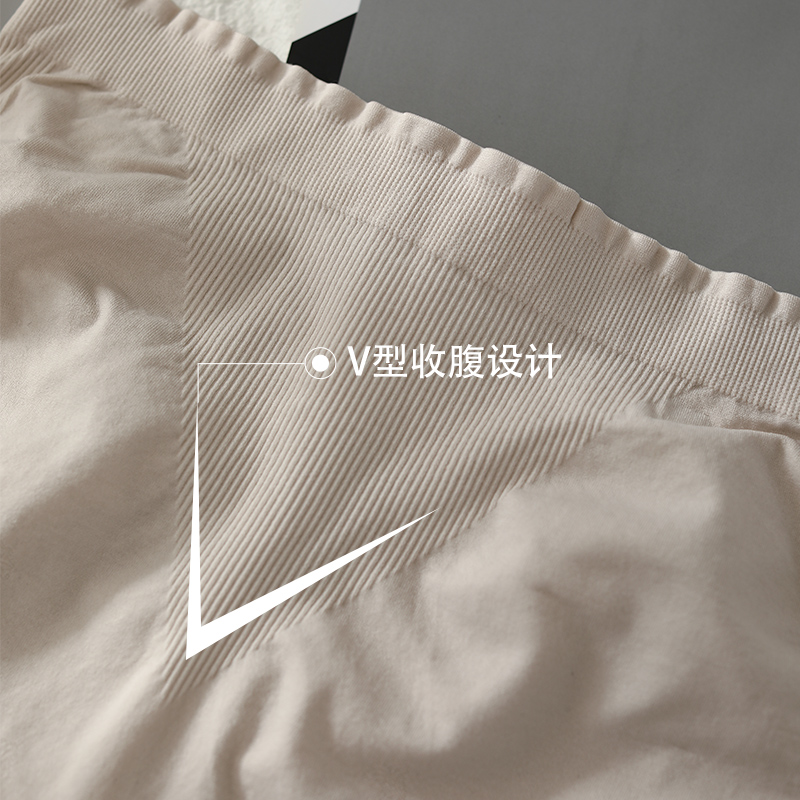 高腰无痕提臀防走光女夏薄打底裤 rosirollan服饰打底裤