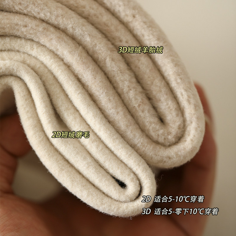  rosirollan服饰打底裤