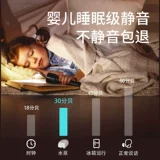 Рыба -аквариум кислородный насос рыб