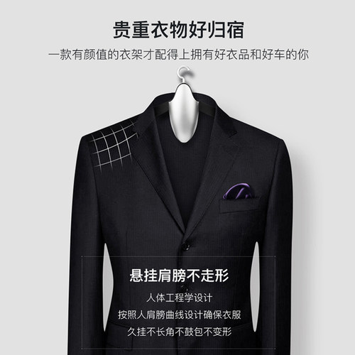 适用宝马ix车载衣服架多功能折叠晾衣挂汽车座椅西服撑自驾游用品 - 图3