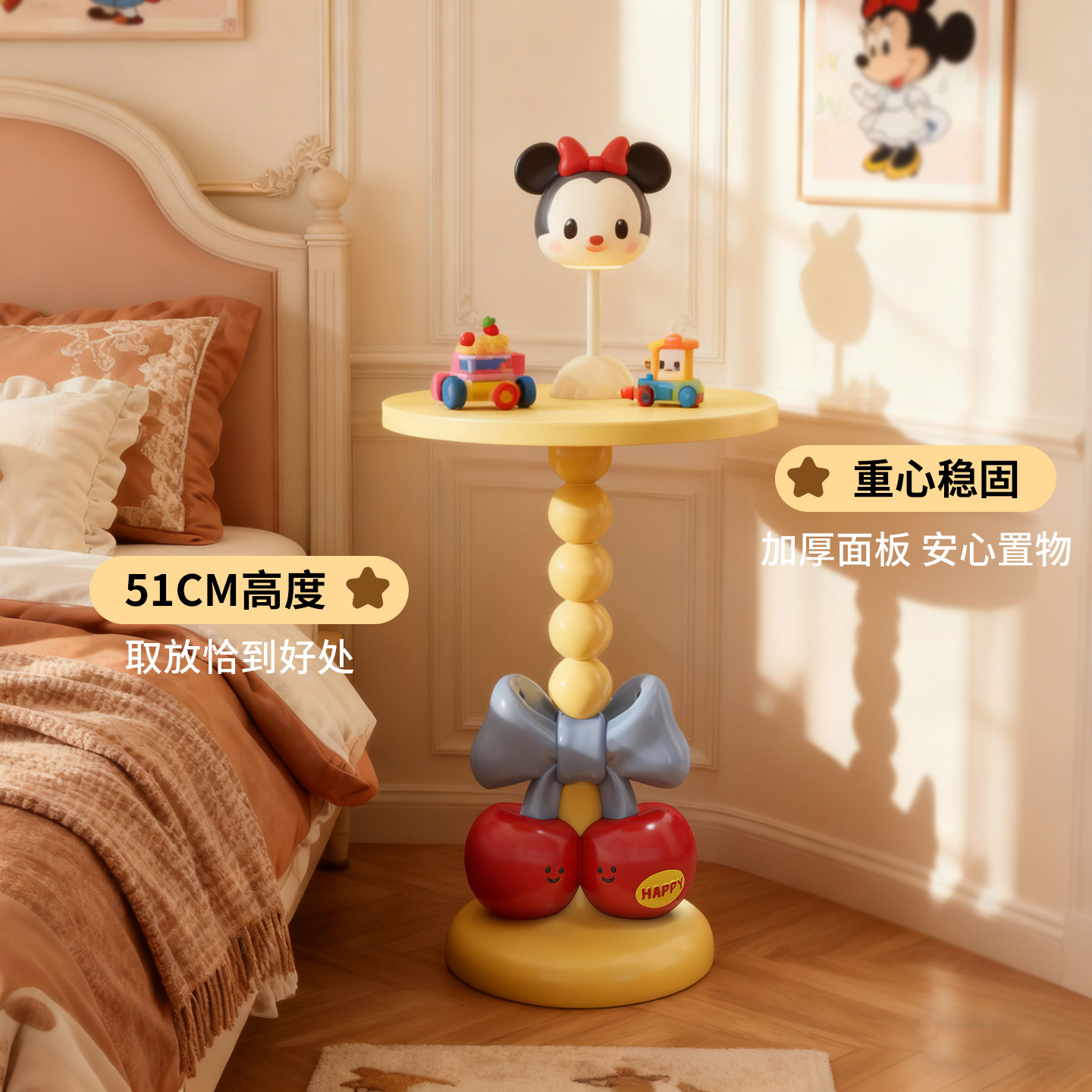 可爱奶油樱桃床头柜替代神器儿童房卧室床边家具带灯小桌子置物架,淘宝优惠券,粉丝福利购,淘宝优惠卷